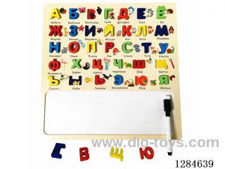 Wooden Russian Learning Board/Writing Board