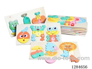 Wooden 3D Building Block Growth Puzzle (Assorted)