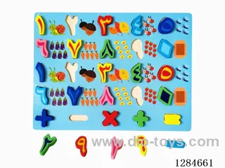 Wooden Arabic Number Learning Board