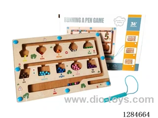 Wooden Magnetic Pen Tracing Maze (Assorted)