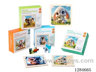 Wooden Educational Puzzle Sets (Various Styles)