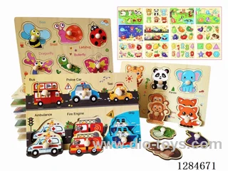 Wooden Sensory Gripping Boards (Multiple Styles)