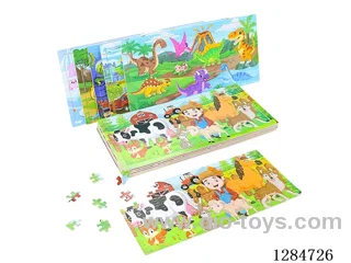 Wooden 120PCS Educational Puzzle