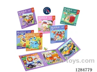 Book-Style Advanced Magnetic Puzzles (Multiple Styles)