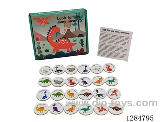 Wooden Dinosaur Memory Game