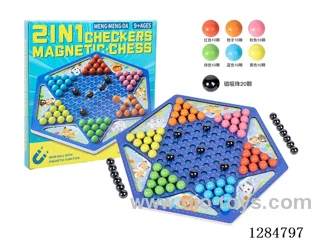 Wooden Minesweeper + Checkers 2-in-1