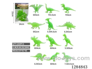 12 Small Solid Glow-in-the-Dark Dinosaurs