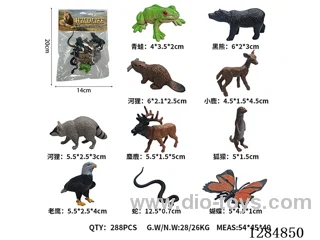 Small Solid Wild Animals (10-Pack)