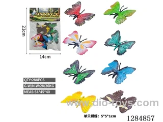 Small Butterflies (8 pcs)