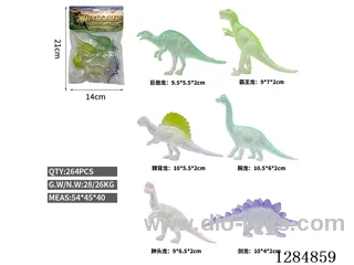 Medium Solid Transparent Dinosaurs (6 pcs)