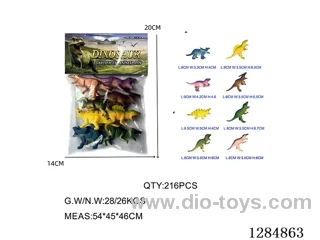 Medium Wide-Mouthed Dinosaurs (8 pcs)