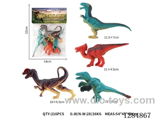 4 Medium Solid Dinosaurs