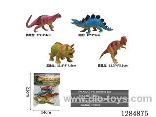 4 Medium Hollow Dinosaurs