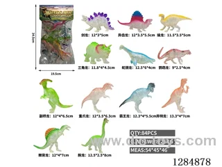 12 Medium Hollow Dinosaurs