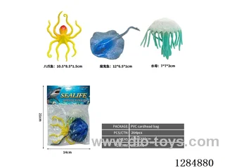 3 Medium Hollow Marine Animals