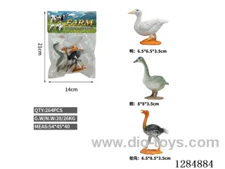 3 Medium Hollow Farm Animals