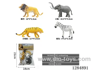 Medium Hollow Wild Animals (4 PCS)