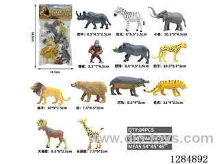 Medium Hollow Wild Animals (12 PCS)
