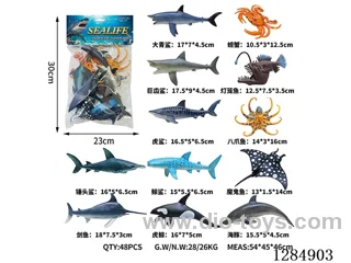 12 Large Hollow Marine Animals