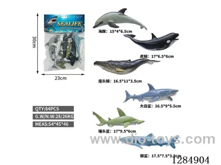 6 Large Hollow Marine Animals