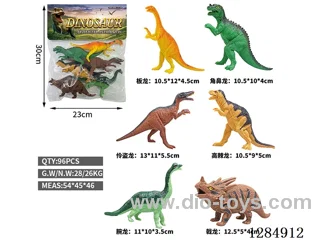 6 Large Hollow Dinosaurs