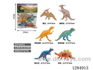 6 Large Hollow Dinosaurs