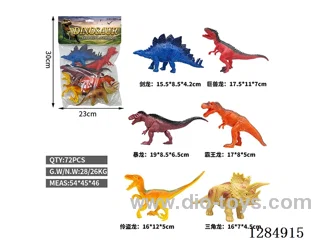 6 Large Hollow Dinosaurs