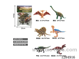 6 Large Solid Dinosaurs