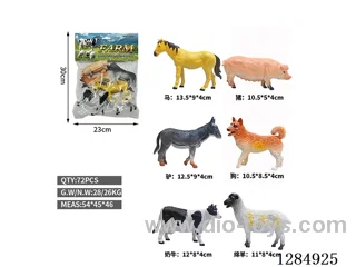 6 Large Hollow Farm Animals