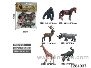 6 Large Hollow Wild Animals