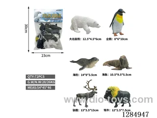 6 Large Hollow Arctic Animals