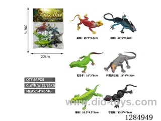 6 Large Hollow Lizards