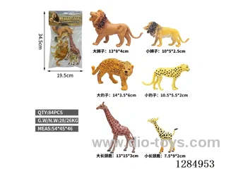6 Large and Medium Hollow Wild Animals