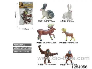 6 Large and Medium Hollow Wild Animals