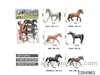 6PCS set of horses