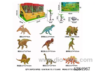 Dinosaurs + Accessories 20PCS Set (6 Tins)