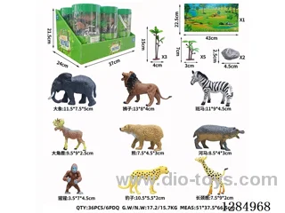 Wild Animals + Accessories 20PCS Set (6 Tins)