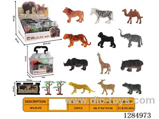 Small Wild Animals (12 Varieties) + Accessories (6 Boxes)