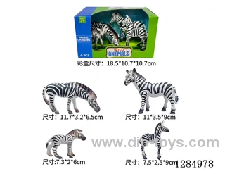 Zebra Family of Four Display Set