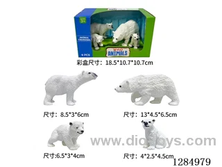 Polar Bear Family of Four Display Set