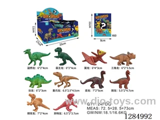 Small Dinosaur Blind Bags 60-PCS Display Box Set