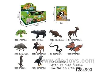 Small Wild Animals Blind Bags 60-PCS Display Box Set