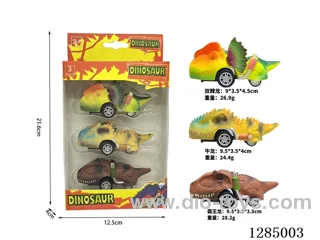 3 styles Set of Pull Back Dinosaur Cars