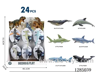 Marine Animals (6 Varieties, 24 PCS) Hanging Board Display Box