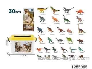 Dinosaur Models 30 styles Storage Box Set