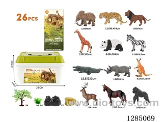 Animal Models 26PCS Set in Storage Box