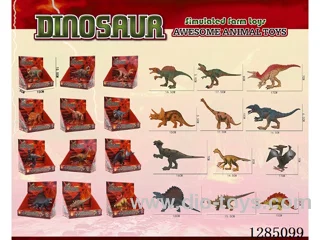 Large Single Dinosaur (Display Box)