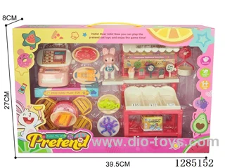 Store Set