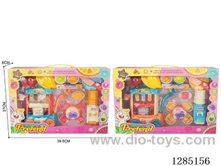 cutting set