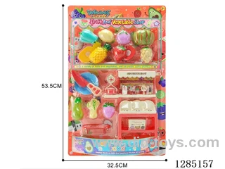 cutting set